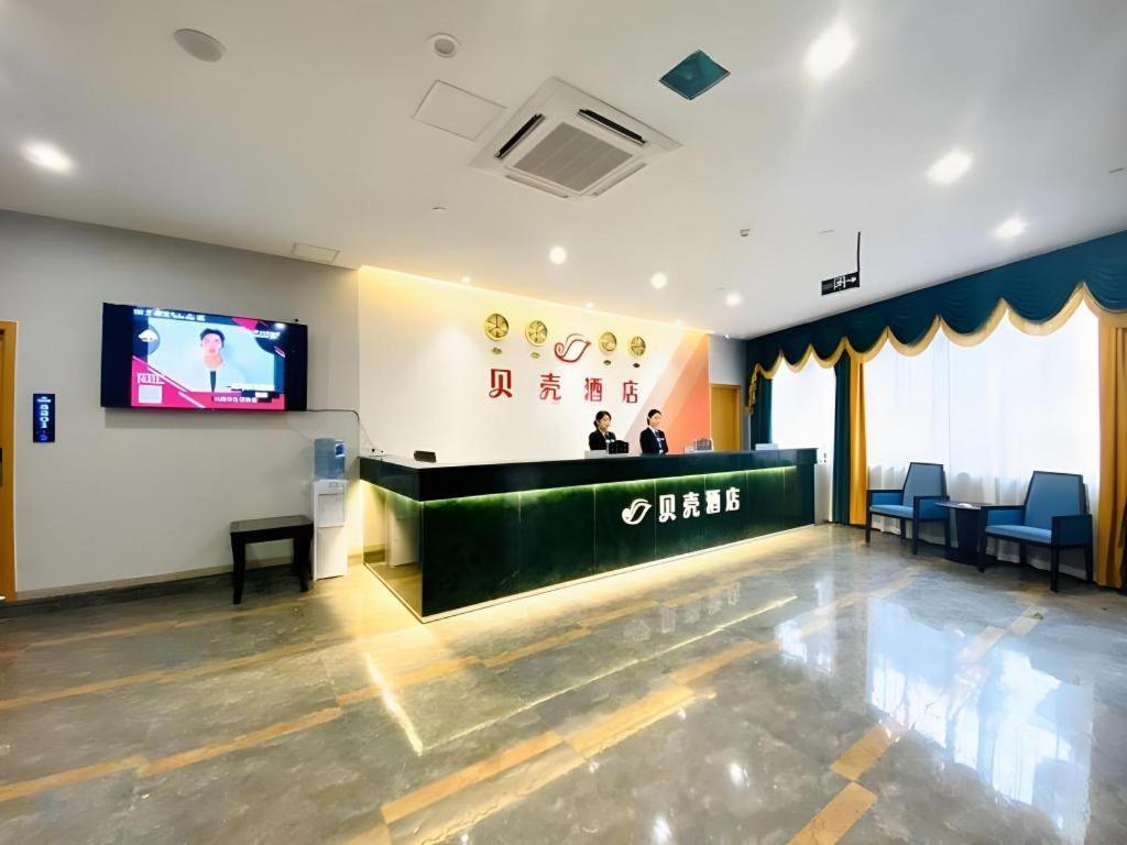 Shell Hotel Luzhou Longmatan District Dujia Street Riverside Luaran gambar